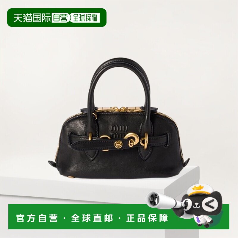欧洲直邮MIU MIU(缪缪)24新品 纳帕皮革迷你 Adventure 包手提包