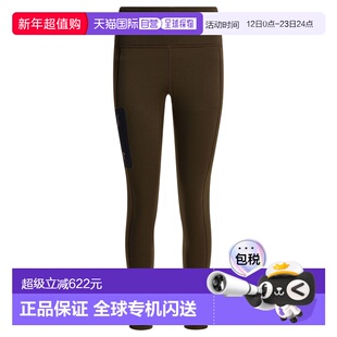 1h可退 香港直邮arc'teryx 始祖鸟 女士 