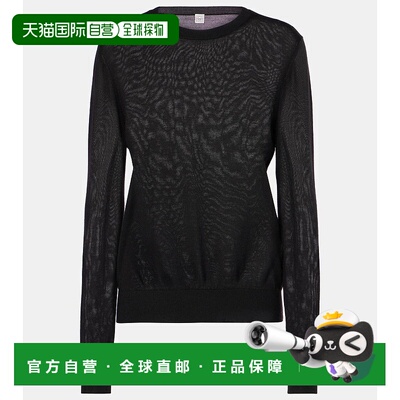 1h可退 香港直邮TOTÊME 女士 羊毛真丝混纺毛衣 black黑色 舒适时