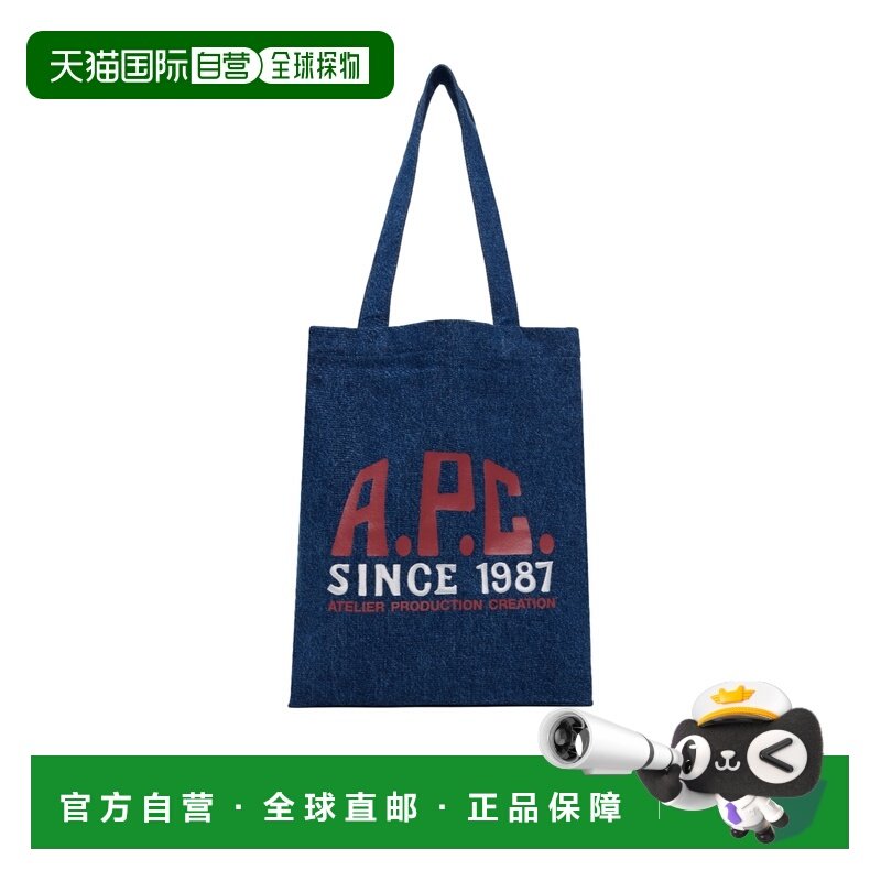 1h可退 香港直邮25SS 双提手托特包 Women,箱包皮具/热销女包/男包,通用款女包,淘宝优惠券,粉丝福利购,淘宝优惠卷