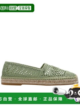 香港直邮Chloe 圆头草编鞋 C25U10MRG一脚蹬