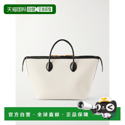 美国直邮KHAITE/Kasia女士托特包单肩包手提包 【付后1h可退】