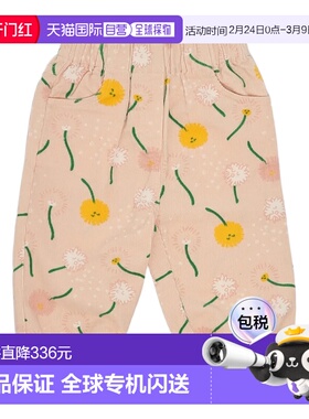 1h可退 香港直邮Stella McCartney 松紧腰休闲裤 TV6100Z2248