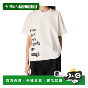 T恤 短袖 838936V4N50 Veneta 香港直邮Bottega