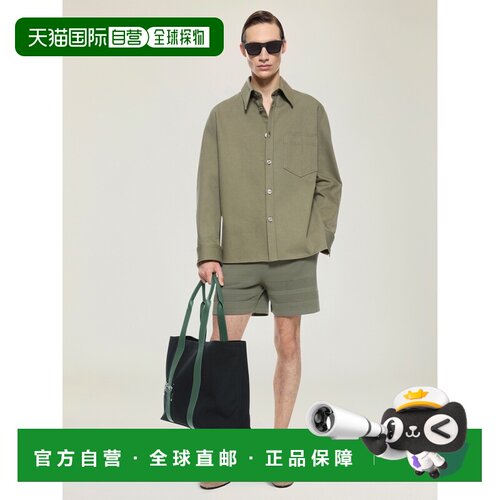 自营欧洲直邮Givenchy纪梵希 Couture Seam男士鼠尾草色棉质短裤
