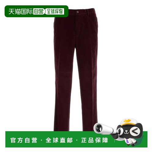 香港直邮FENDI 男士休闲裤 FB1069ATE9F0HM6RED SS2026 红色