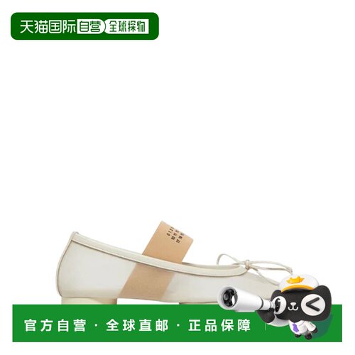 1h可退 香港直邮MM6 MAISON MARGIELA 女士休闲鞋 S59WZ0101P7138