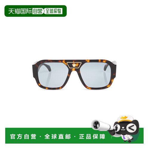 1h可退 香港直邮VERSACE 男士太阳镜 0VE4508U0553780 CO 棕色 Su