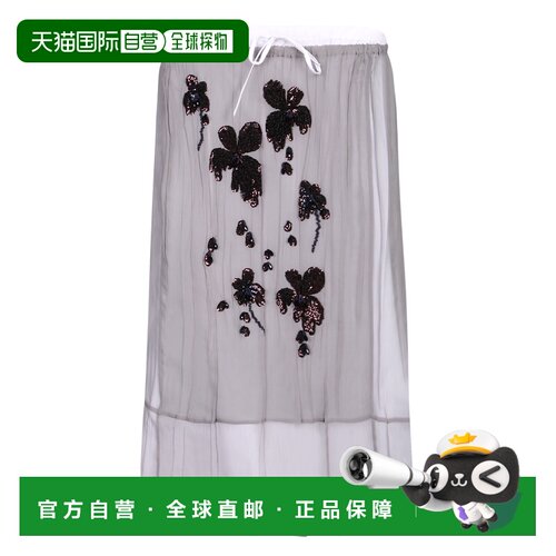 1h可退 欧洲直邮PRADA 女士半身裙 P172ZR18QLF0024 SS2026 灰色