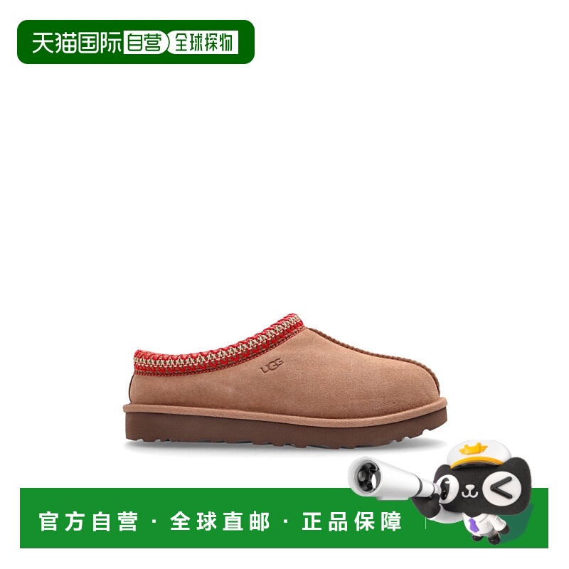 1h可退 欧洲直邮ugg 女士 拖鞋