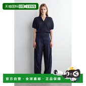 女士Barrel棉质褶皱桶形裤 女装 休闲裤 自营欧洲直邮COS 阔腿裤