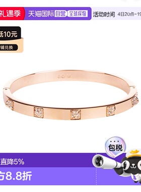 香港直邮SWAROVSKI 密镶水晶玫瑰金手镯