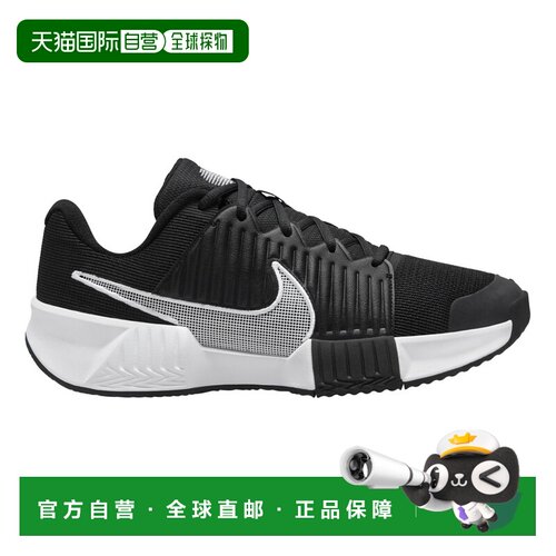 自营欧洲直邮Nike耐克 Challenge Pro男士黑色/白色合成材质网球