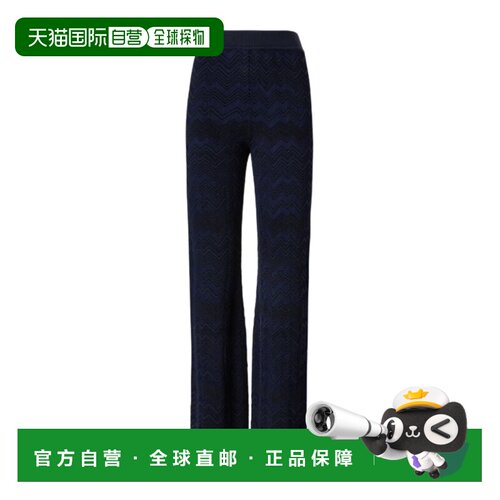 Missoni 松紧腰休闲裤 DC26WI00BK01JZ