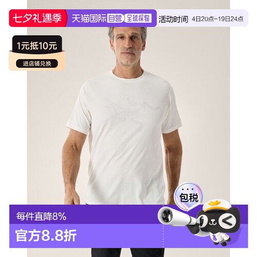 Arcteryx 始祖鸟CORMAC LOGO SHIRT SS 男装 长袖T恤短袖