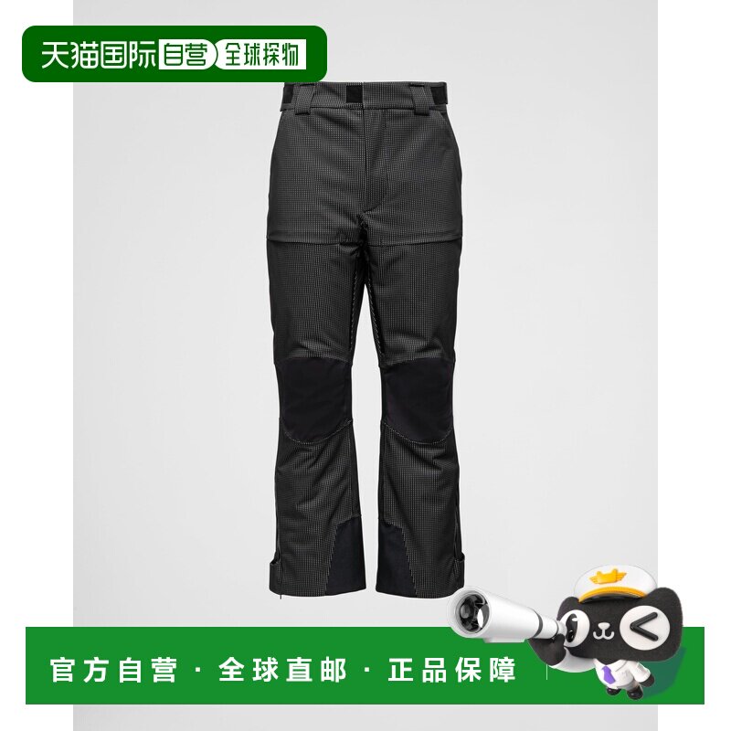 自营欧洲直邮Prada普拉达 男士黑色/银色尼龙拉链口袋滑雪裤长裤
