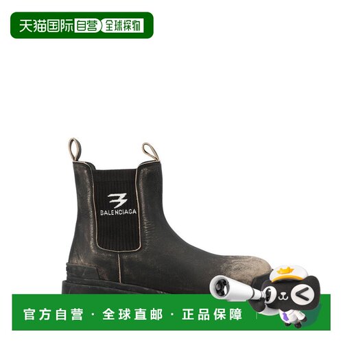 1h可退 香港直邮Balenciaga 巴黎世家 男士 Strike 切尔西靴 8540