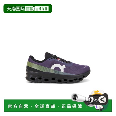 1h可退 香港直邮On 男士 Cloudmonster 1 跑鞋 3MF30744641