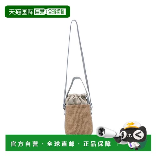 欧洲直邮chloe 女士 单肩包斜挎包编织包手提包
