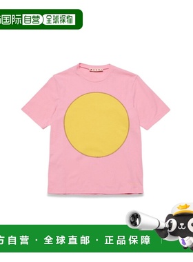 1h可退 香港直邮Marni 玛尼 女童 T恤童装 M01149M00LE0M340