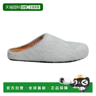 自营欧洲直邮MARNI/玛尼 Fussbett 木底鞋正品品牌运动休闲舒适百