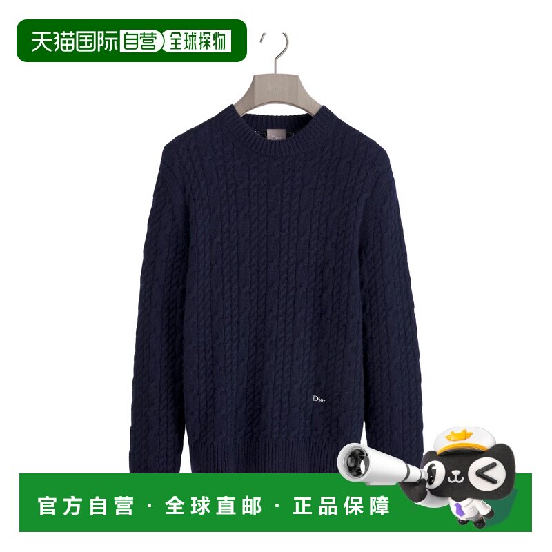 1h可退 香港直邮Dior 长袖针织衫 683M652A0014