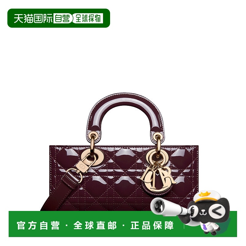 欧洲直邮DIOR (2025新品) Lady D-Joy 小包迪奥