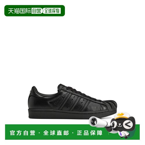 香港直邮Adidas/X THUG CLUB SUPERSTAR男士运动鞋【付后1h可退】