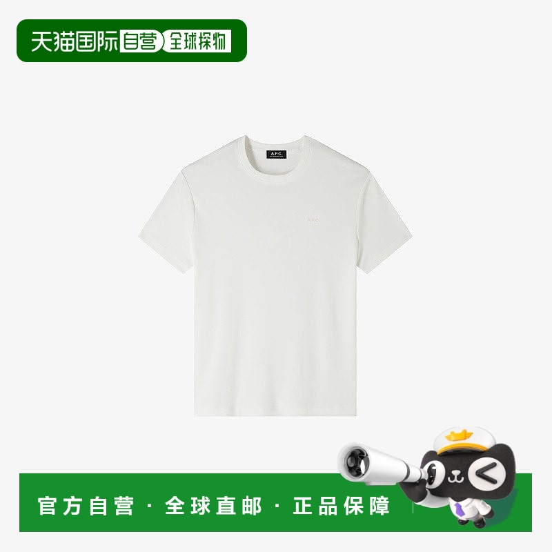 自营欧洲直邮APC 男士白色棉T恤短袖男装