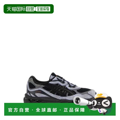 香港直邮Asics 亚瑟士 男士 GEL-NYC 多色运动鞋 1203A897001