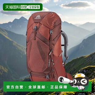 户外男女通 登山徒步背包 自营欧洲直邮GREGORY格里高利 Maven55L