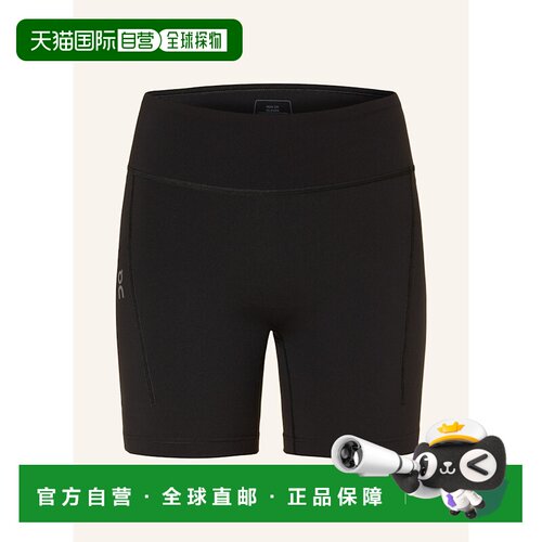 1h可退 欧洲直邮on running 女士 运动裤