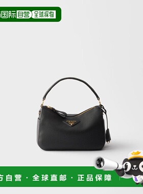 1h可退 欧洲直邮PRADA 普拉达 26春夏 1BC277_2DKV_F0632_V_ONO