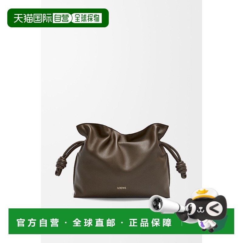 1h可退 欧洲直邮LOEWE 罗意威 25秋冬 A411FC1XD4-3606 女士 单肩