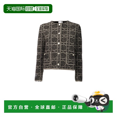 香港直邮DIOR 迪奥 女士 GIACCHE 马甲 644V12A6988