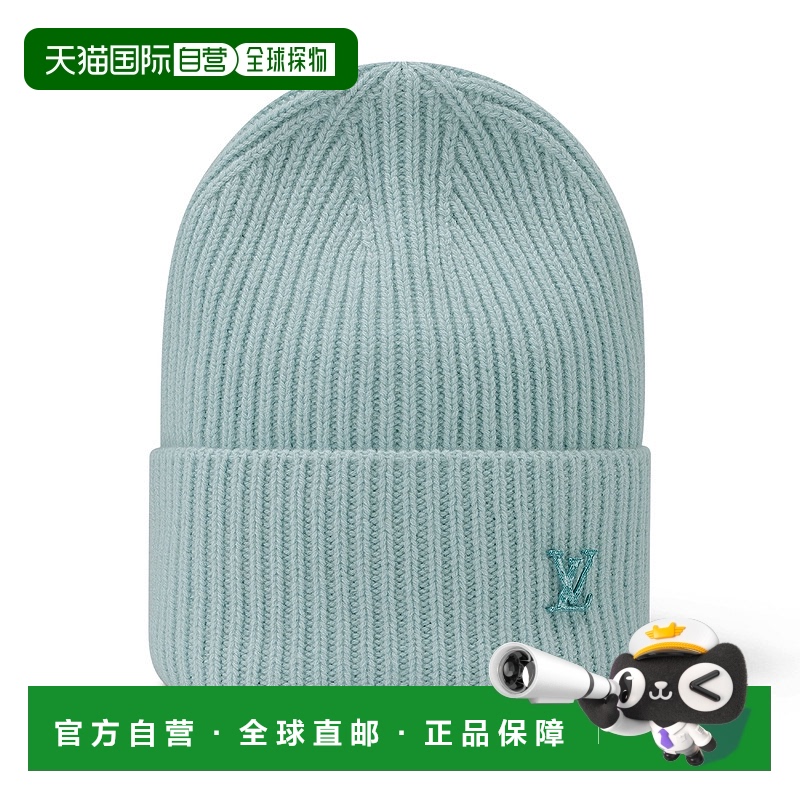 1h可退 欧洲直邮LV路易威登 25春夏  LVU83TU9BLU 男士 针织帽