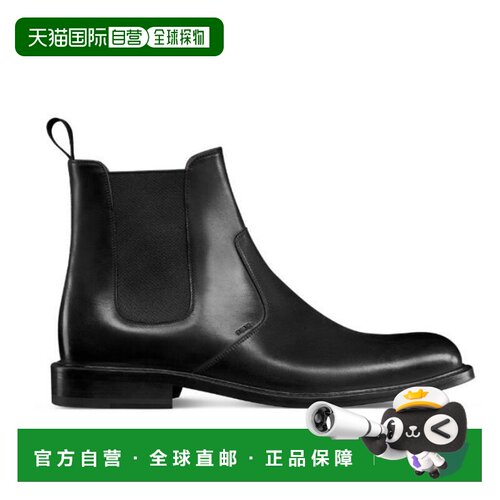 香港直邮Dior 徽标短筒靴 3BO359ZDU迪奥 【付后1h可退】