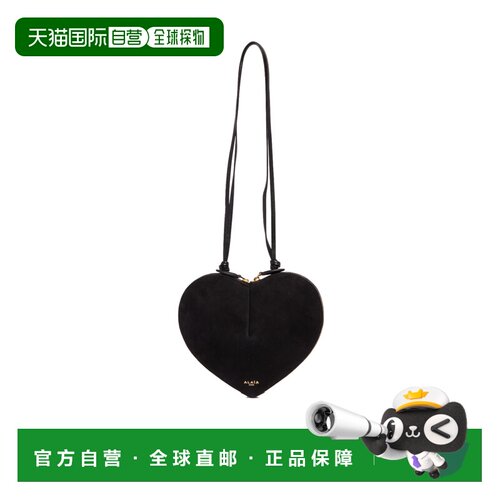 香港直邮Alaia 心形单肩包 AA1P003CA577斜挎包手提包