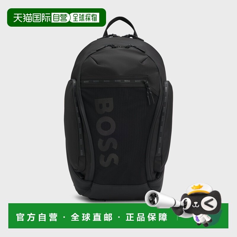 自营欧洲直邮Hugo Boss 男士黑色聚酯纤维拉链开合双肩包,箱包皮具/热销女包/男包,双肩背包,淘宝优惠券,粉丝福利购,淘宝优惠卷