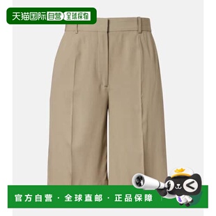 香港直邮toteme 舒适时尚 女士 beige米色 高腰百慕大短裤 1h可退