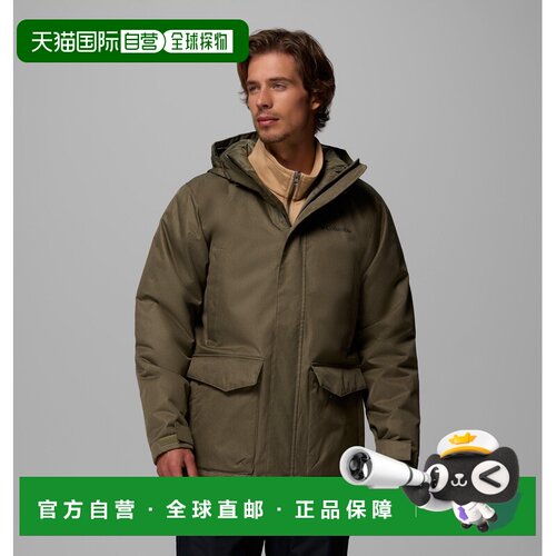 自营欧洲直邮Columbia Pines Lake™男士军绿色保暖防泼水连帽派克