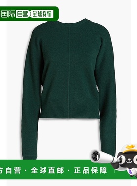 1h可退 香港直邮Maje 女士 羊绒混纺毛衣 MFPPU00717BOTTLEGREEN