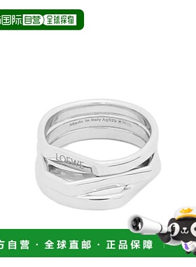 香港直邮Loewe 叠层戒指 J069305X05纯银罗意威
