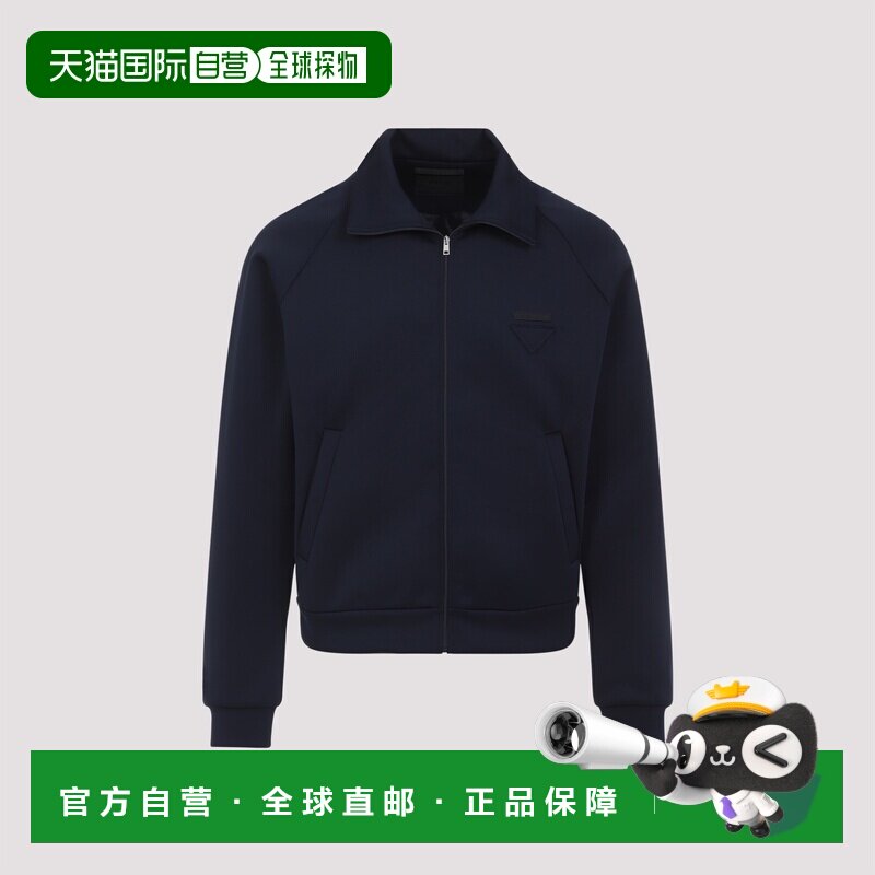 欧洲直邮prada 男士 帽衫运动夹克衫长袖卫衣
