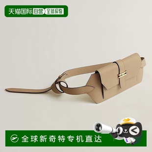 1h可退 女士棕灰色小牛皮腰带24mm 欧洲直邮Hermes 爱马仕