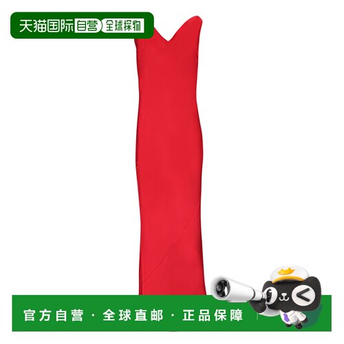 欧洲直邮NORMA KAMALI 女士连衣裙 ST2253SAP1594【付后1h可退】