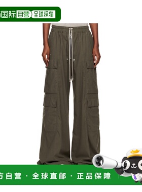 1h可退 香港直邮Rick Owens Concordians 休闲裤 RP02E4327FLW