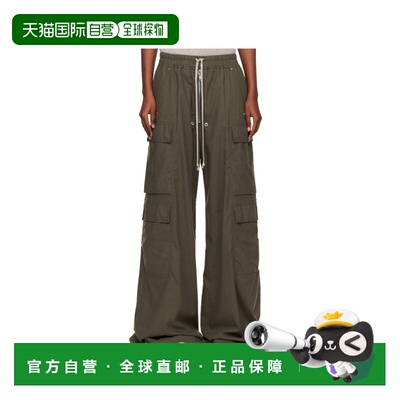 1h可退 香港直邮Rick Owens Concordians 休闲裤 RP02E4327FLW