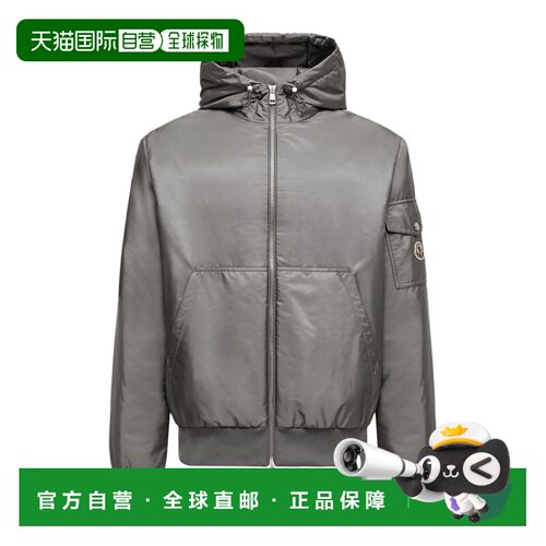 香港直邮Moncler Poiliot 连帽短款羽绒服 K20911A00161539ZD