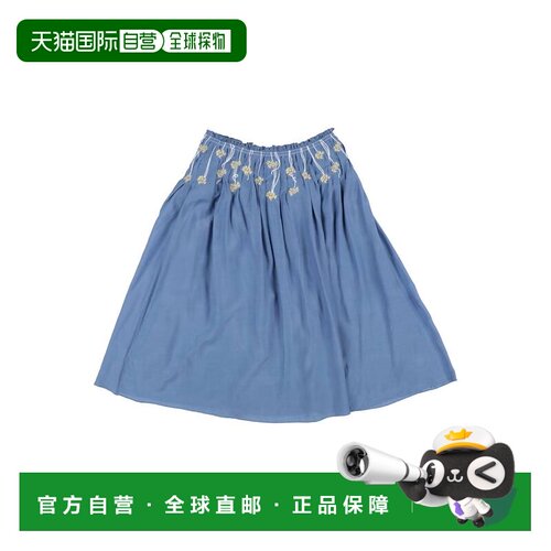1h可退 香港直邮Chloe 蔻依 女童 半身裙童装 blue蓝色 舒适时尚